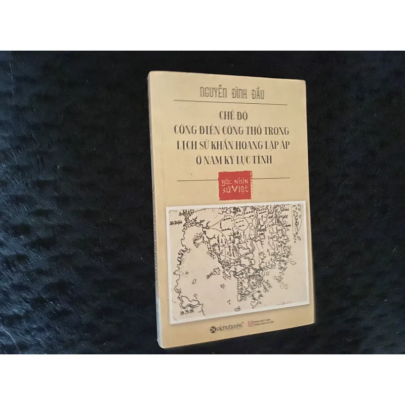 Chế độ công điền công thổ trong lịch sử khẩn hoang lập ấp ở Nam Kỳ Lục Tỉnh 1005160