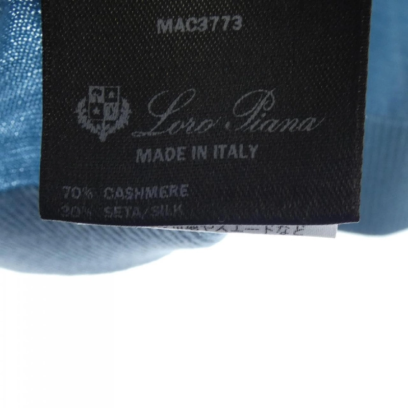 Loro Piana FAL6866 Áo khoác - Hàng hiệu Chính hãng 816037