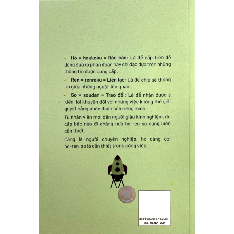 Những Điều Công Ty Không Dạy Bạn - Bí Quyết Thăng Tiến Trong Công Việc - Motoaki Kurumazuka 202319