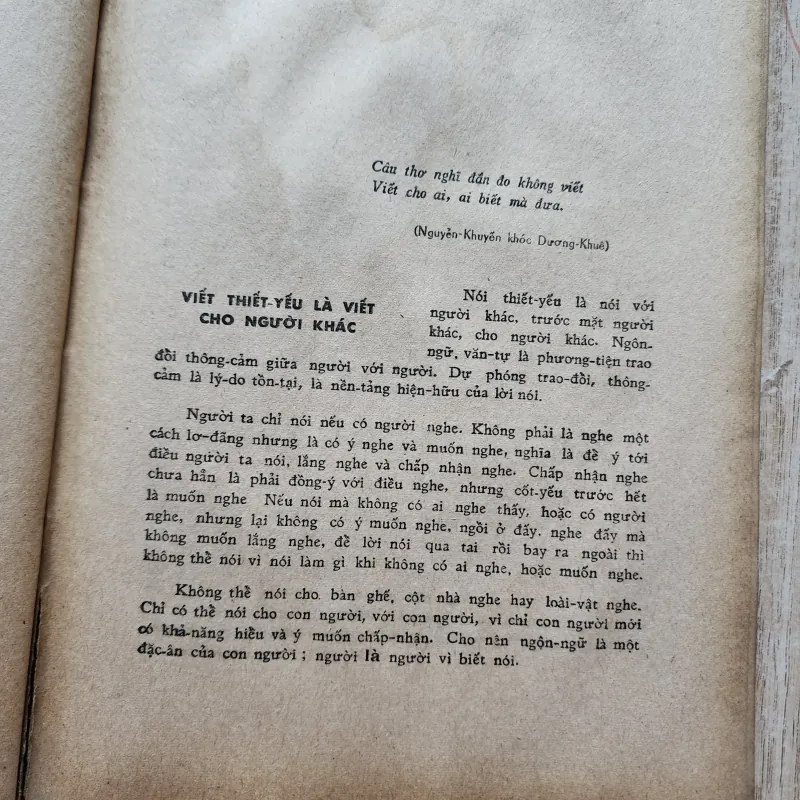 Lược khảo văn học tập I | nguyễn văn trung | 1974 | tình trạng như hình chụp  977346