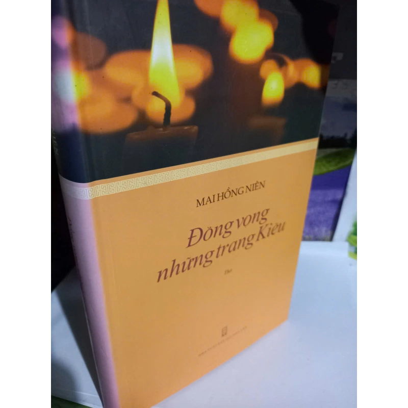 mai hồng niên 533287