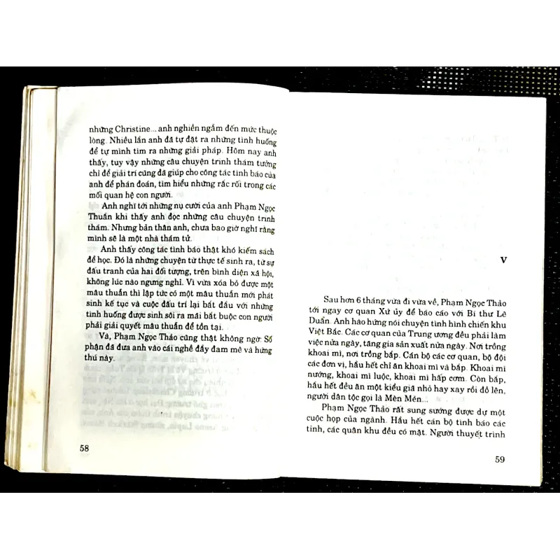 Anh hùng PHẠM NGỌC THẢO 1003095