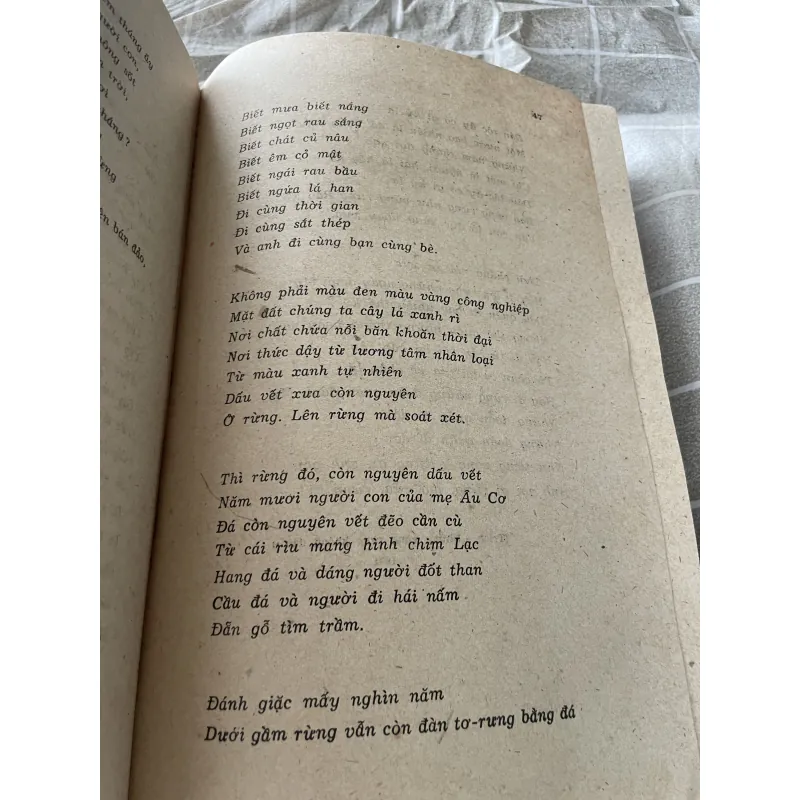 Thơ văn chọc lọc Trường Sơn 1959-1979- khổ lớn  795642