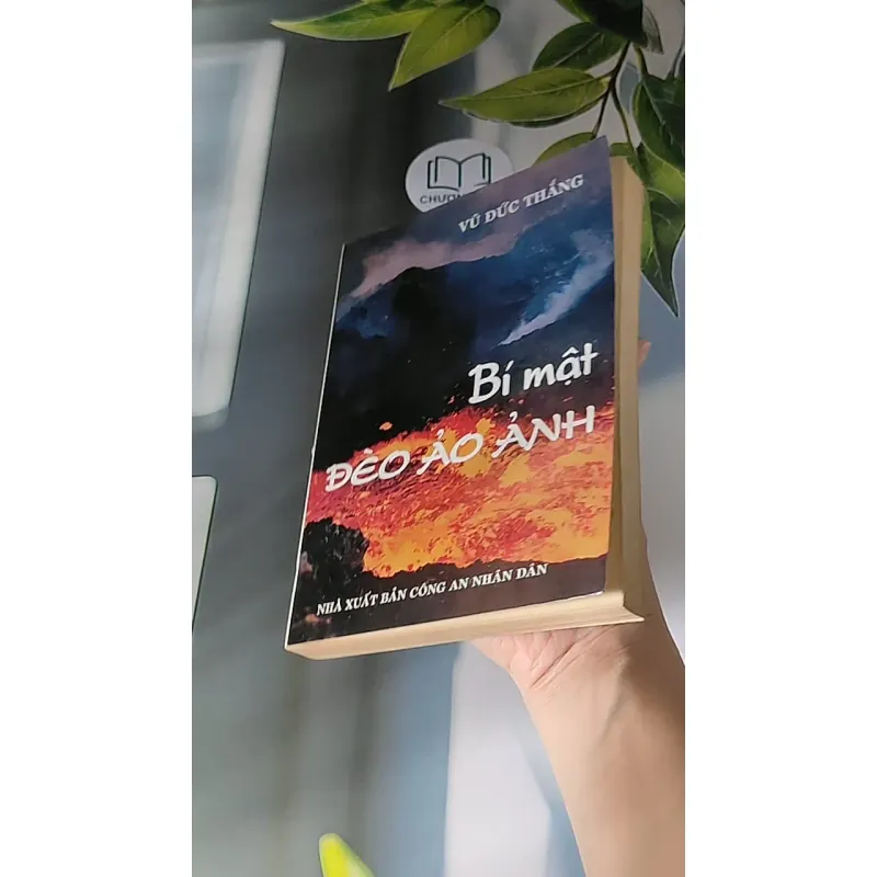 Bí Mật Đèo Ảo Ảnh (1996) - Vũ Đức Thắng 607686