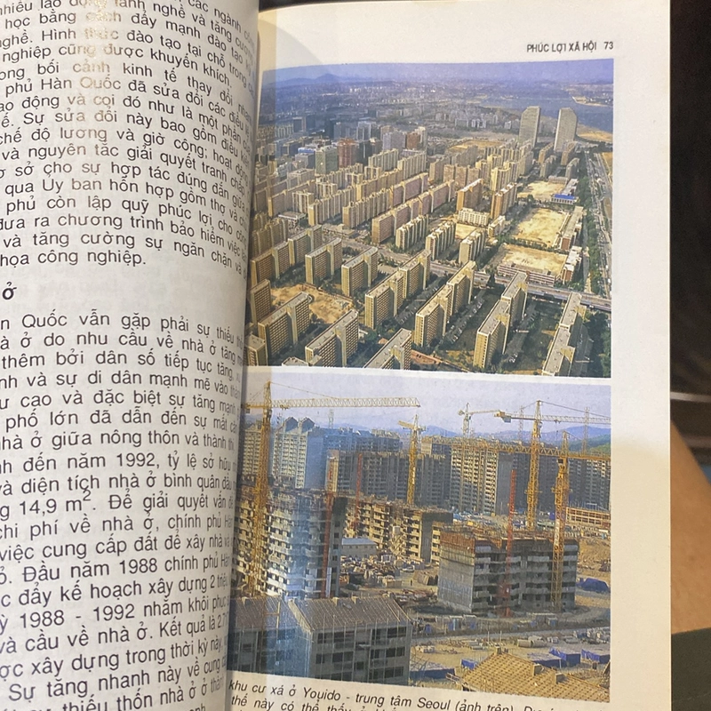 HÀN QUỐC (ĐẤT NƯỚC - CON NGƯỜI), XUẤT BẢN NĂM 1993 499791