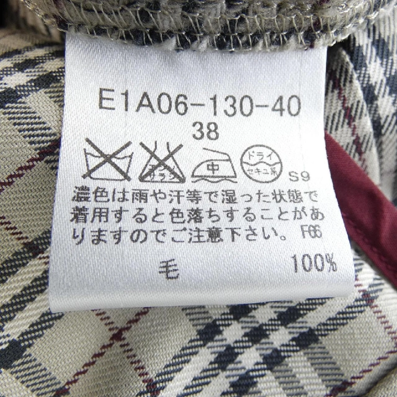 Burberry BURBERRY 01420-56 Áo khoác - Hàng hiệu Chính hãng 821237