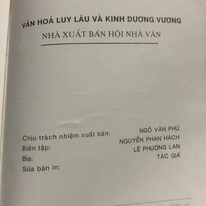 Văn hóa Luy Lâu và Kinh Dương Vương, ĐẶNG VĂN LUNG - TRẦN GIA LINH - NGUYỄN THỊ HUẾ 703728