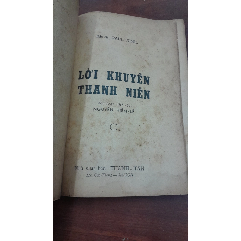 LỜI KHUYÊN THANH NIÊN 199331