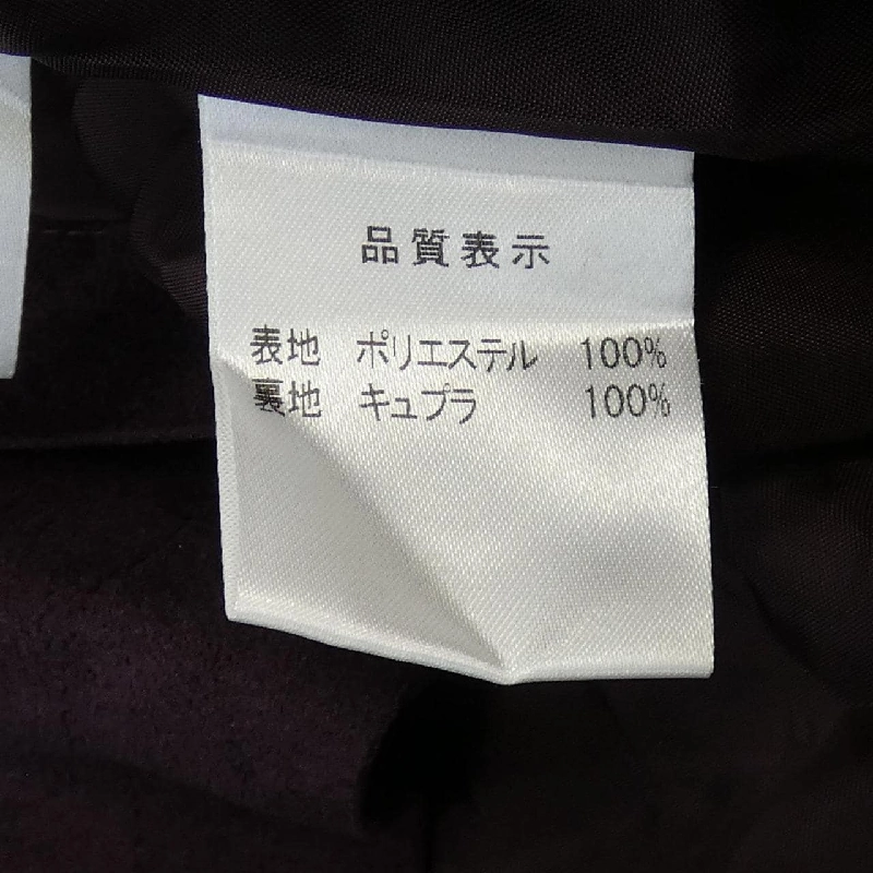 Leilian LEILIAN Áo khoác - Hàng hiệu Authentic 826193