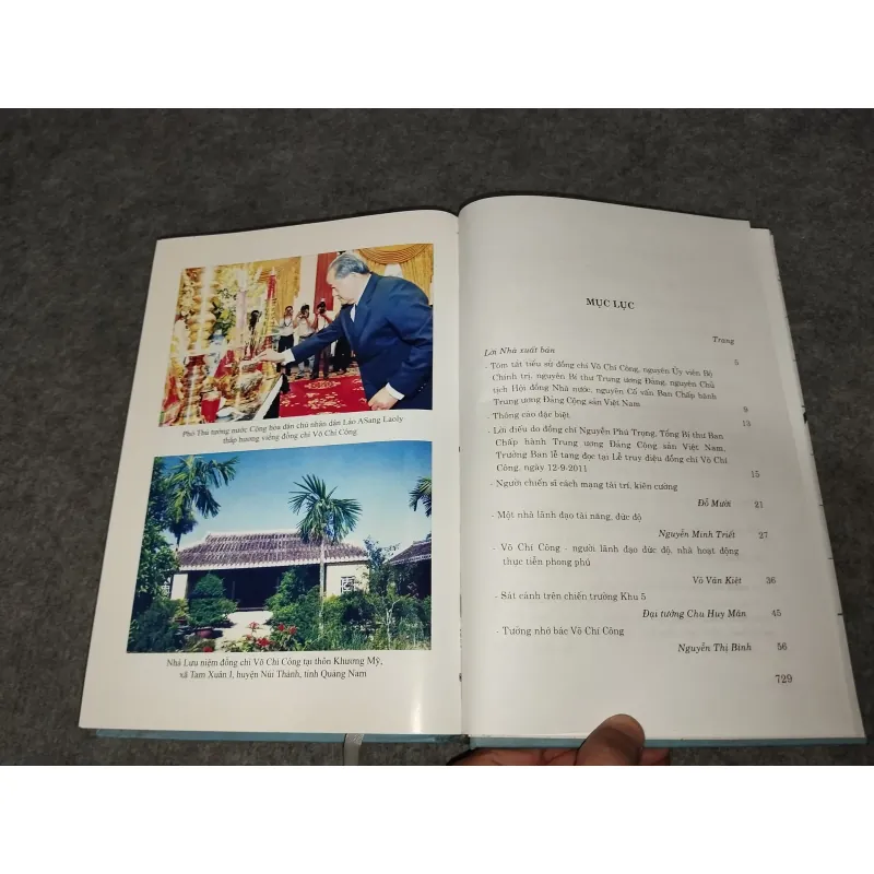 ĐỒNG CHÍ VÕ CHÍ CÔNG. NGƯỜI CHIẾN SĨ CÁCH MẠNG KIÊN CƯỜNG, NHÀ LÃNH ĐẠO XUẤT SẮC 572731