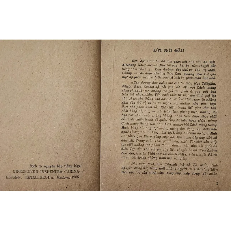 Tiểu thuyết: TIA CHIẾU KHỦNG KHIẾP CỦA KỸ SƯ GARIN, tác giả Aleksey N. Tolstoy  706236