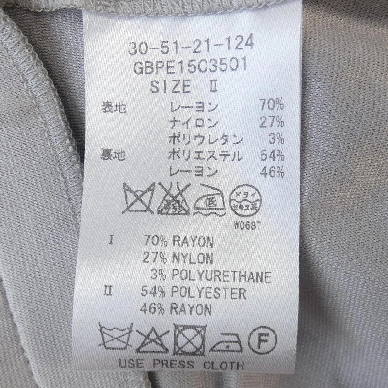 Áo khoác naracamicie - Hàng hiệu Authentic 810634