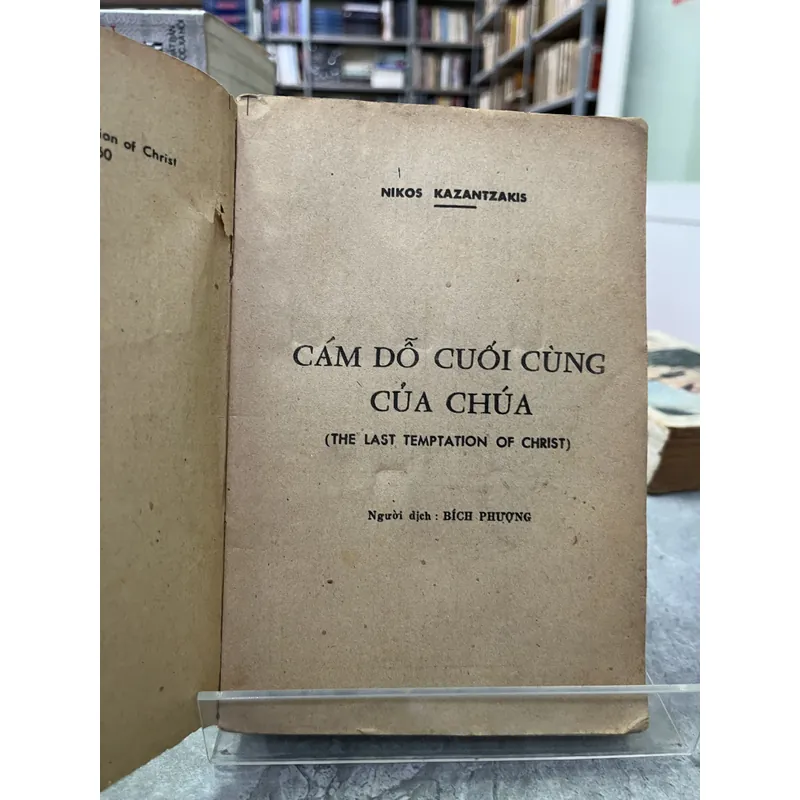 CÁM DỖ CUỐI CÙNG CỦA CHÚA - BÍCH PHƯỢNG dịch 720409
