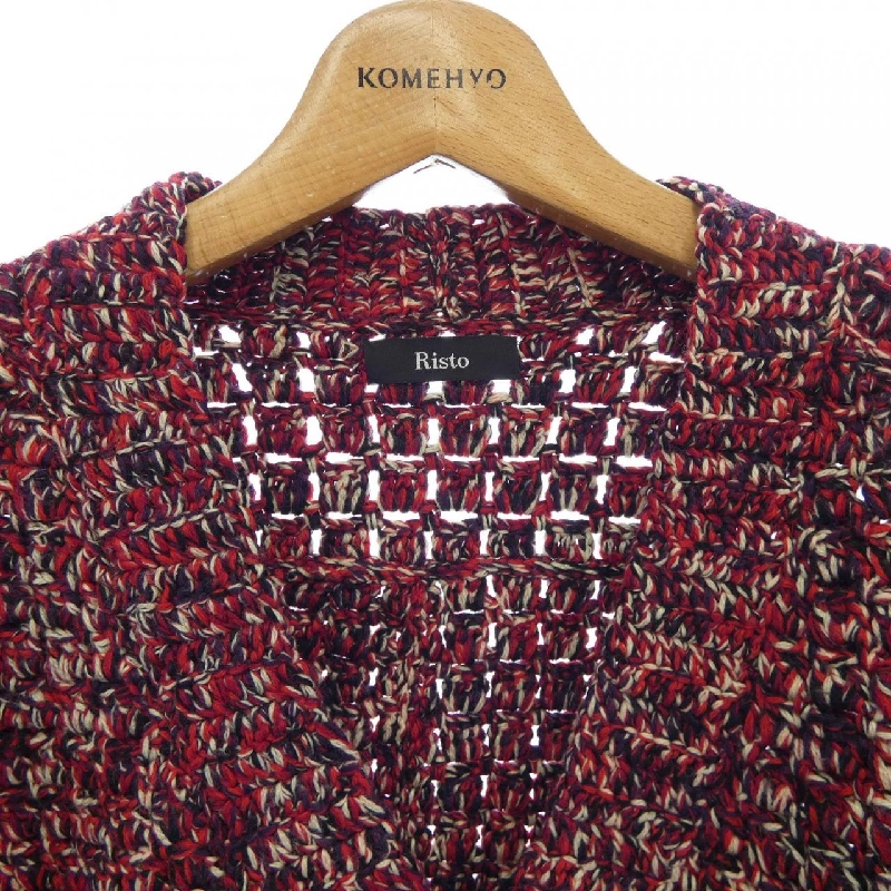 Áo khoác cardigan RISTO 632468