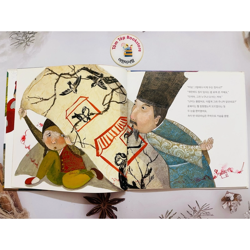 Sách tranh nghệ thuật tiếng Hàn 미술관에 간 꼬마 피카소 part 1 498975