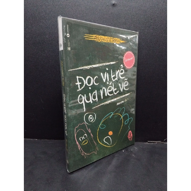 Đọc vị trẻ qua nét vẽ (Lý thuyết) Akiyoshi Torii mới 100% HCM.ASB2408 sách tâm lý 341816