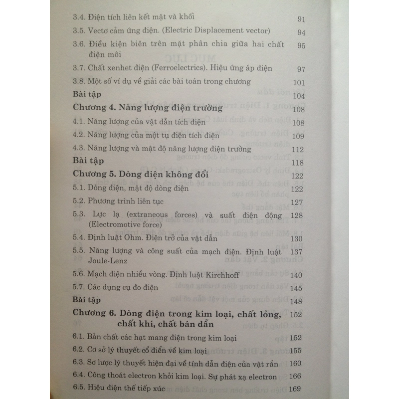 ĐIỆN VÀ TỪ 460130