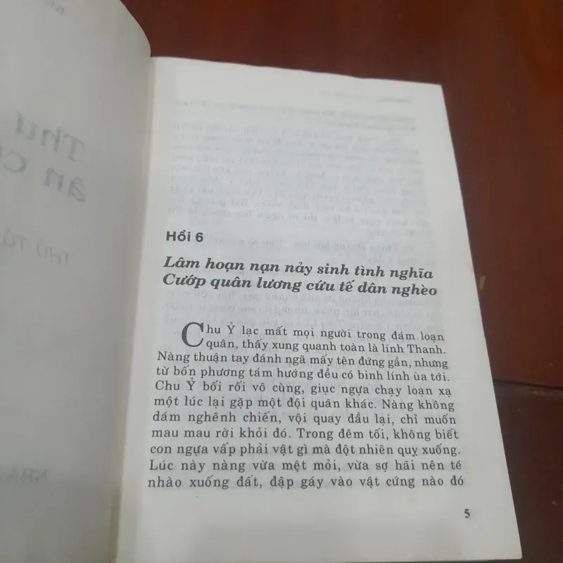 THƯ KIẾM ÂN CỪU LỤC (trọn bộ 4 tập) 730409