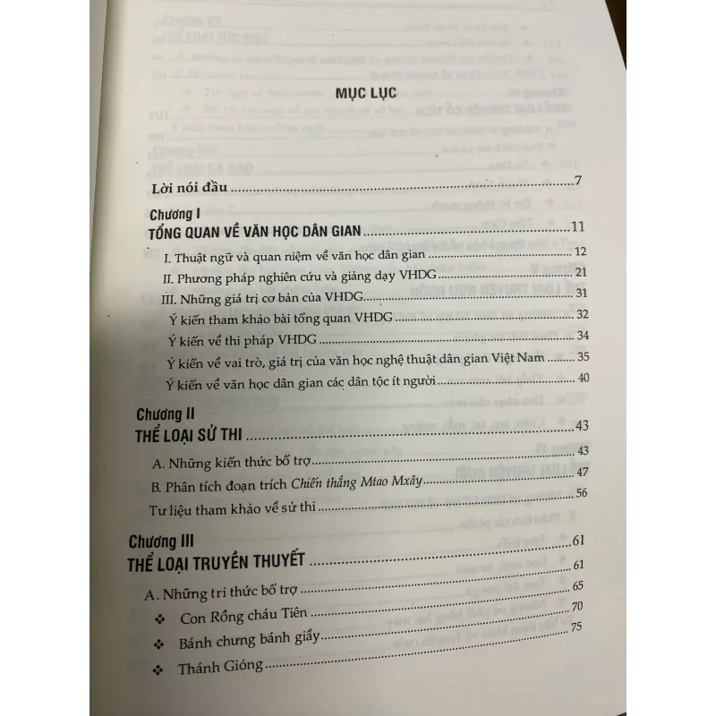 PHÂN TÍCH TÁC PHẨM VĂN HỌC DÂN GIAN THEO ĐẶC TRƯNG THỂ LOẠI - PHẠM THU YẾN  755840