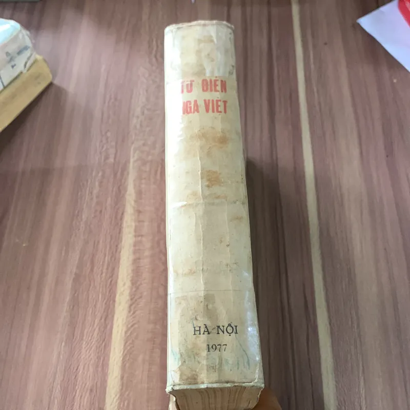 Từ điển Nga Việt 675347