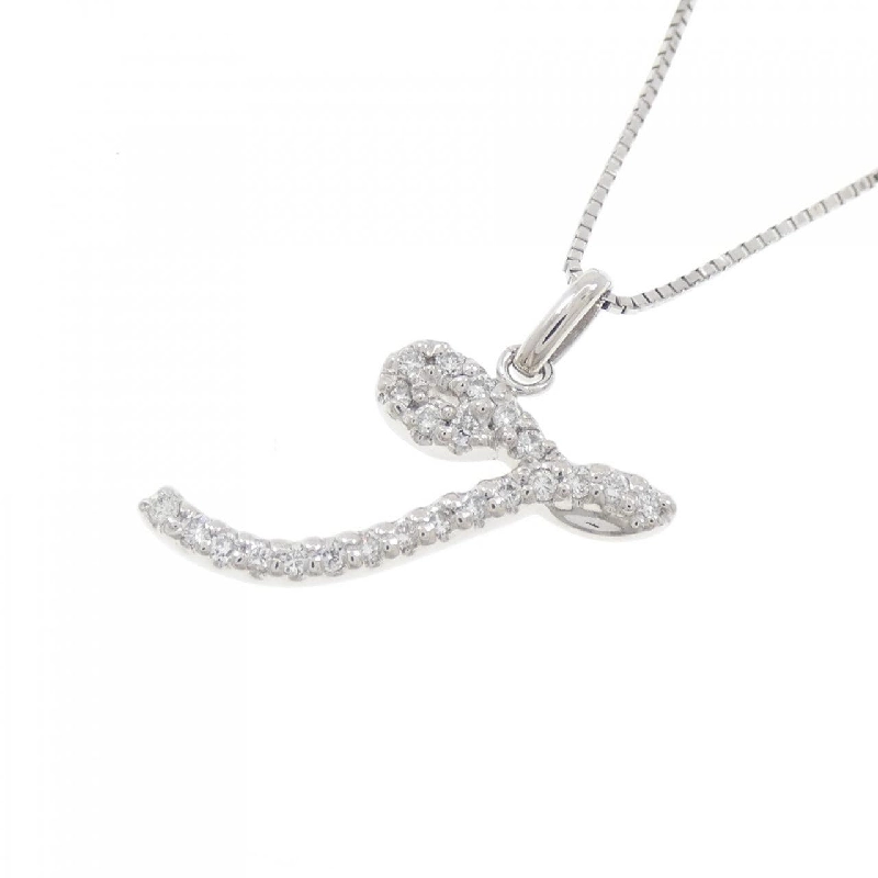 Dây chuyền kim cương PT900/PT850 0.17CT - Hàng hiệu Chính hãng 862973