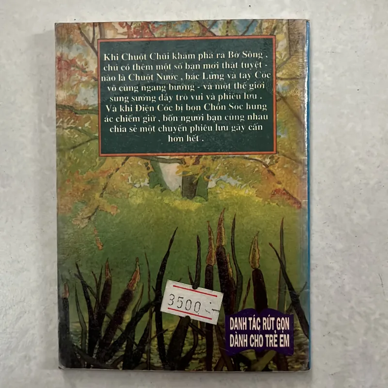 Gió trong rặng liễu - 1997s 598262