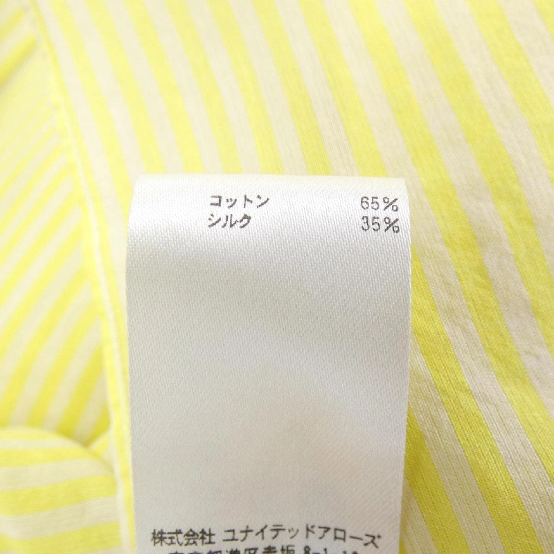 【Mã giảm giá】Áo sơ mi BLAMINK 639807