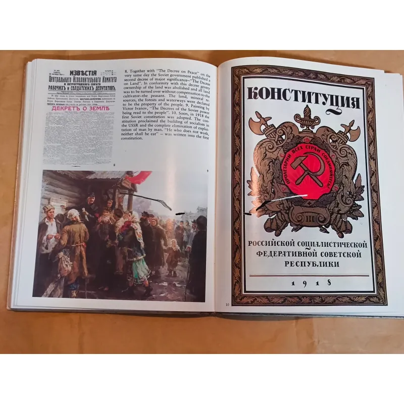 Russian History in Tales - S. Alexeyev (Rare) 1027359