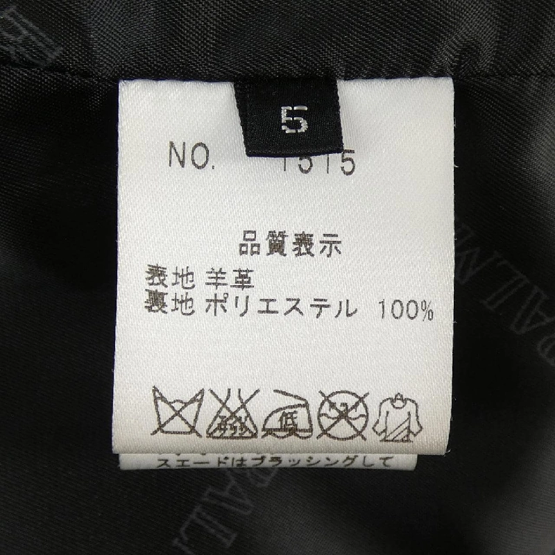 Áo khoác da BALMAIN - Hàng hiệu Authentic 821412