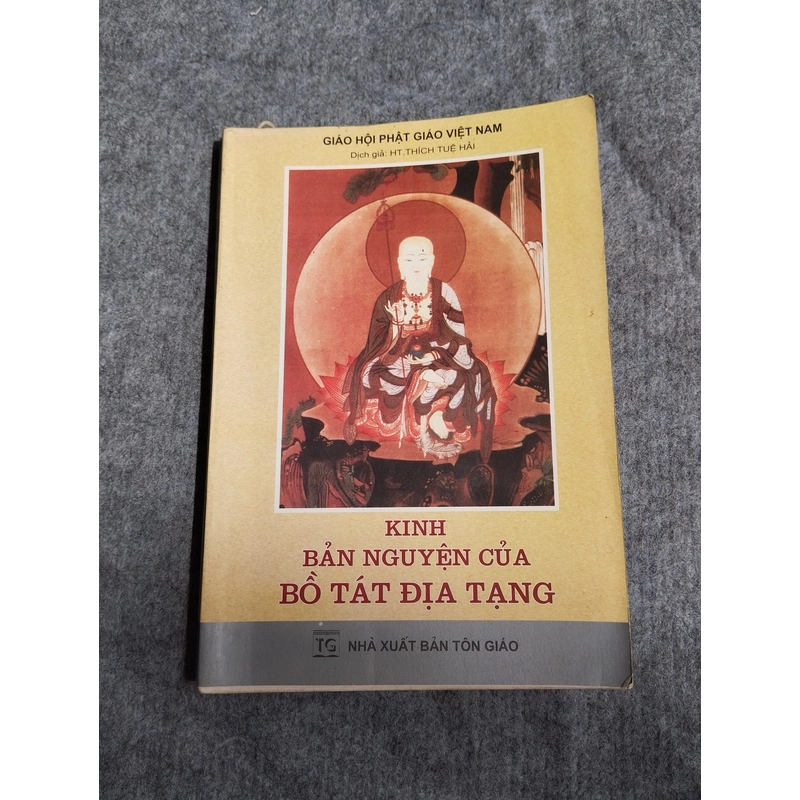 KINH BẢN NGUYỆN CỦA BỒ TÁT ĐỊA TẠNG 549098