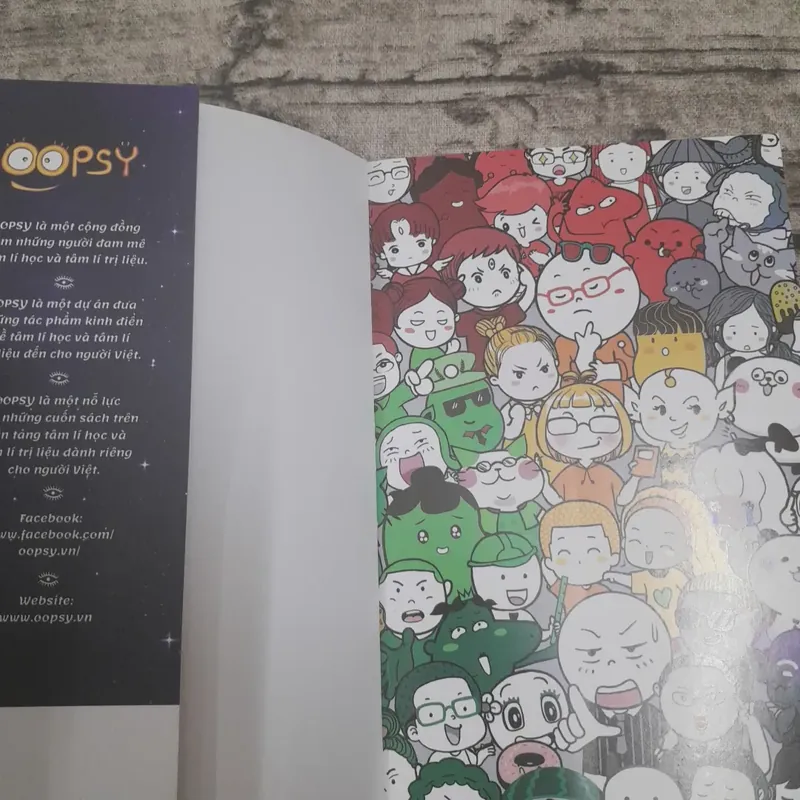 Mắt sáng như sao Sắc bén như dao. Luyện nhìn xuyên thấu nội tâm. OOPSY 643926