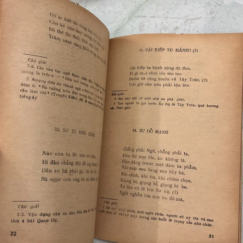 Thơ Hồ Xuân Hương - 1989s 1019257