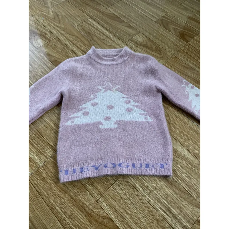 Áo lông cừu dành cho trẻ em  700714