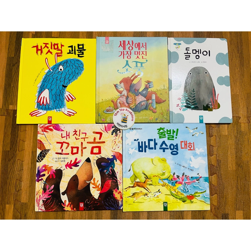 Set sách picturebook tiếng Hàn 𝒄𝒖̉𝒂 𝑲𝒊𝒅𝒔𝑴-5 496912