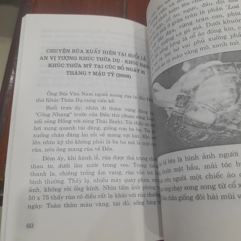 Đền thờ KHÚC THỪA DỤ 518981