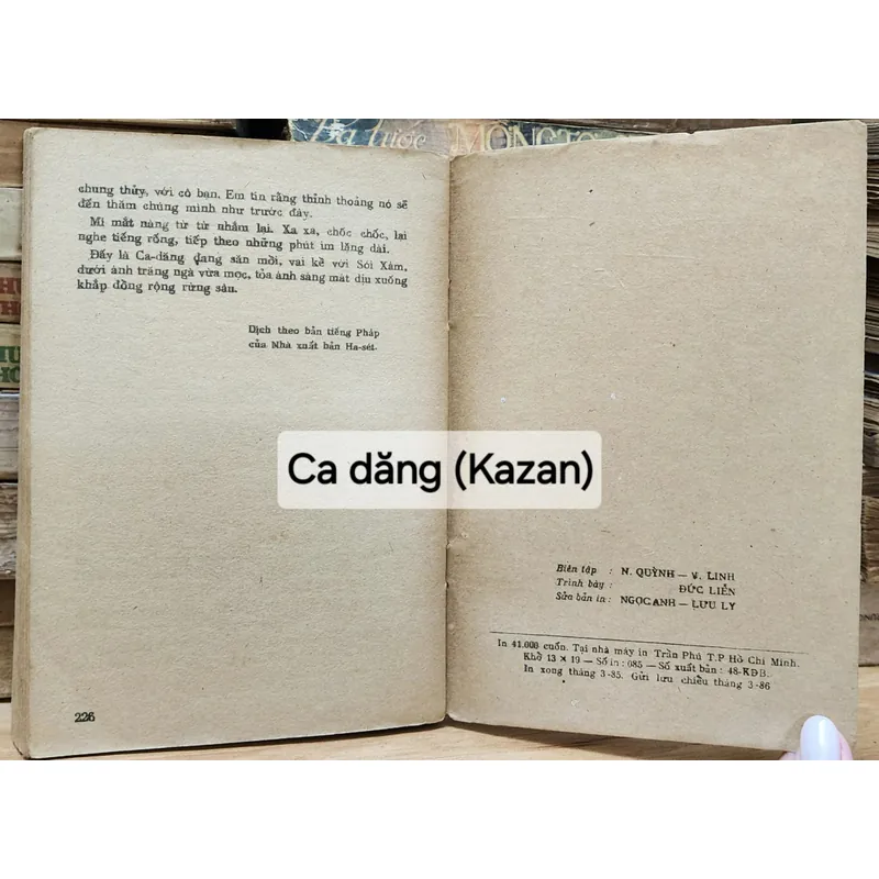 James Oliver Curwood
- Kazan (Ca-Dăng) 706894