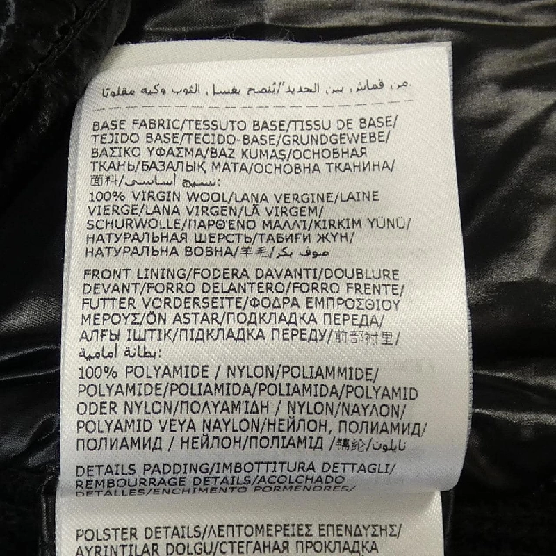 Moncler MONCLER 20939B00024 Áo khoác lông 632170