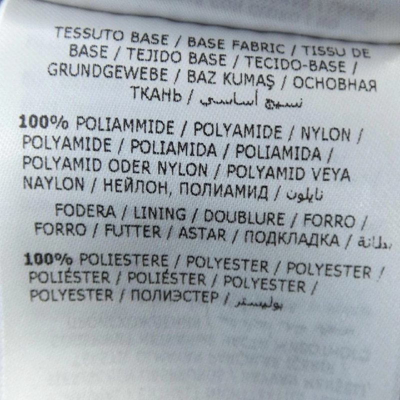 MONCLER GENIUS HYKE LEMA Áo khoác lông - Hàng hiệu Authentic 811671