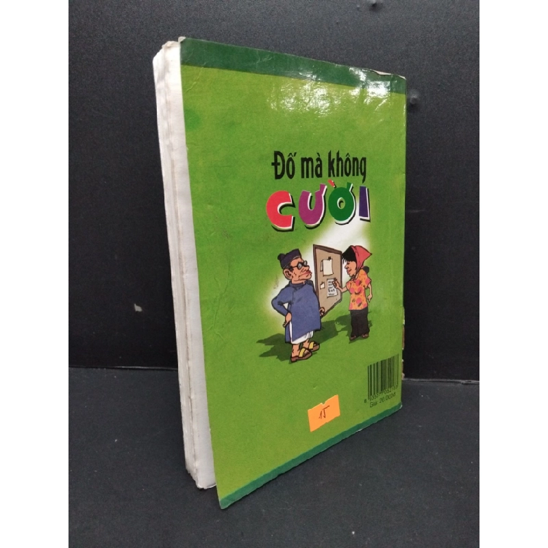 [Phiên Chợ Sách Cũ] Đố mà không cườiẩm viếtvào mục lục 2008 2303 426805