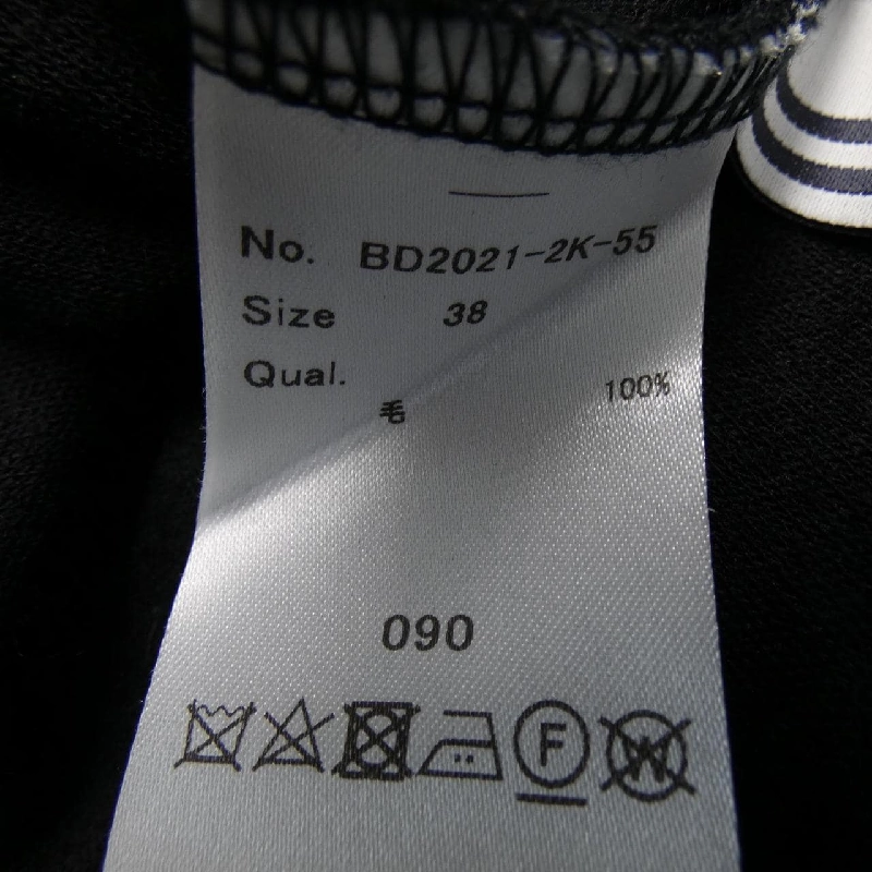 BORDERS at BALCONY - Đầm Hàng hiệu Authentic 812661