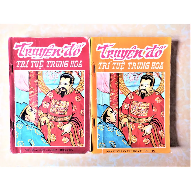 Sách: Truyện đố trí tuệ Trung Hoa (2 tập) - Tác giả: Nhiều tác giả 714090