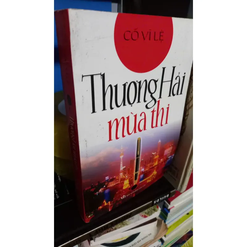 thượng hải mùa thi 689455