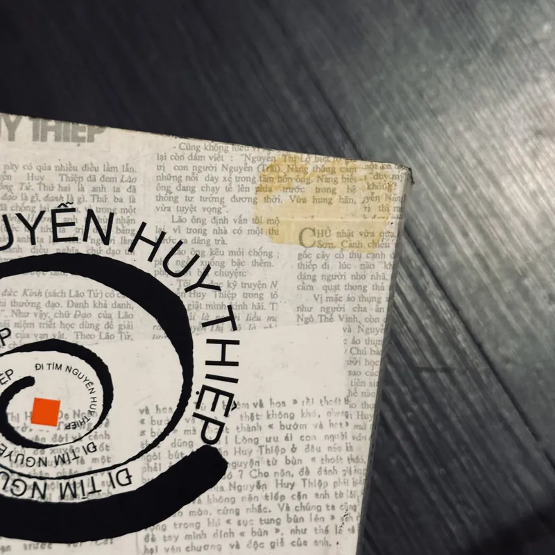 Đi tìm Nguyễn Huy Thiệp 575070
