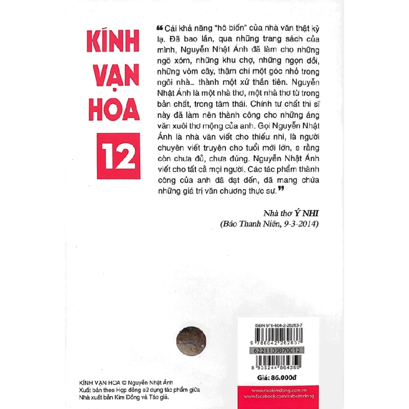 Kính Vạn Hoa - Tập 12 - Cháu Của Bà - Trúng Số Độc Đắc - Mười Lăm Ngọn Nến - Nguyễn Nhật Ánh 288826