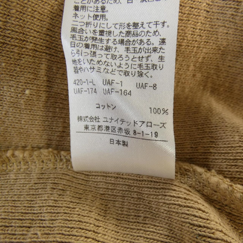 6ROKU 8612-241-0096 Áo thun - Hàng hiệu Authentic 824984