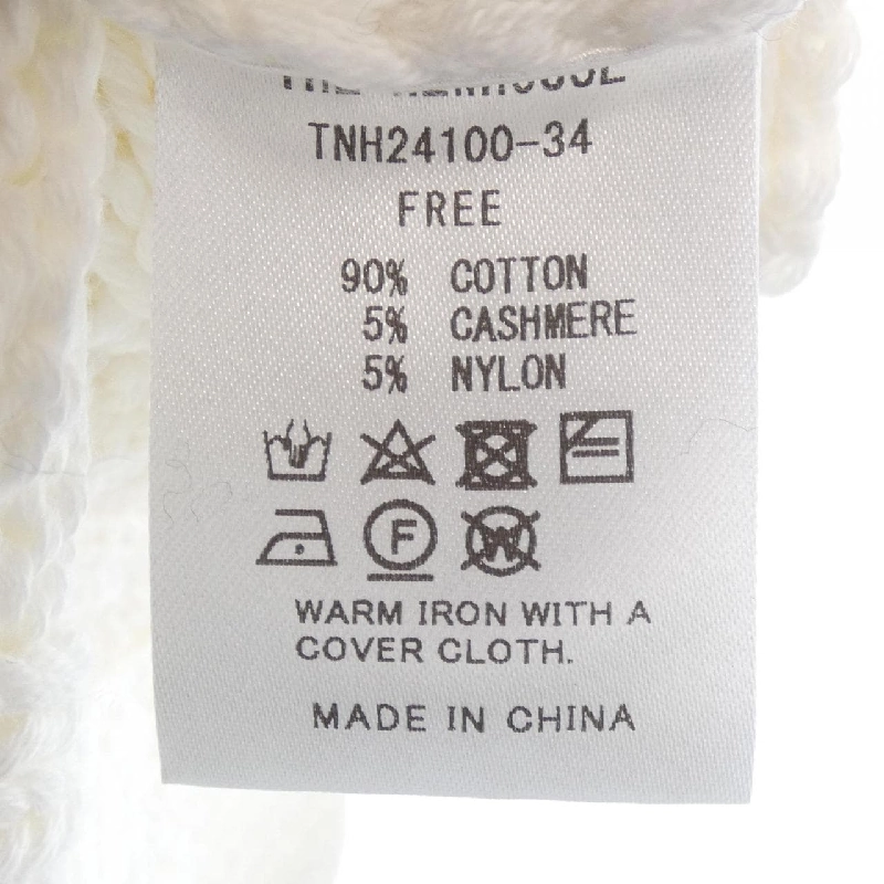 THE NEWHOUSE Áo gile - Hàng hiệu Authentic 812702