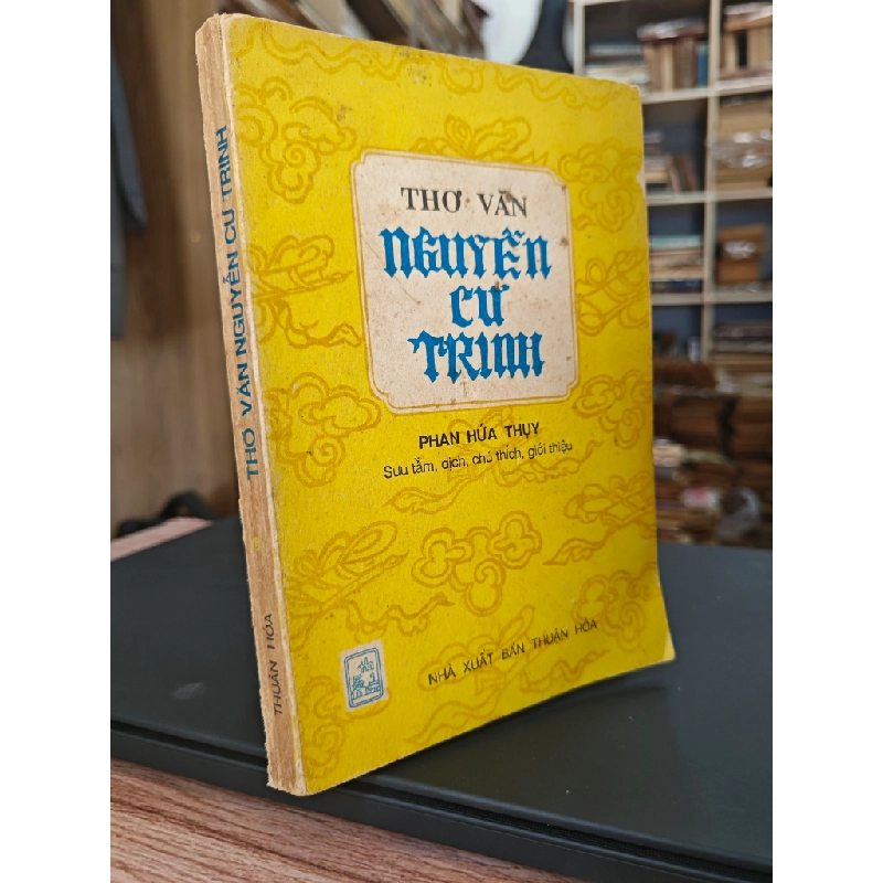 Thơ văn Nguyễn Cư Trinh - Phan Hứa Thụy 449873