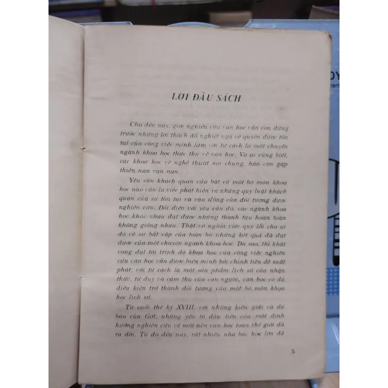 sách: Nhà nho tài tử và văn học Việt Nam - Trần Ngọc Vượng (A1) 567214