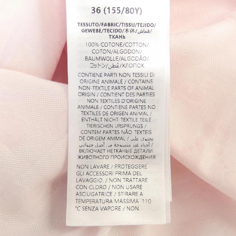 Áo sơ mi GG cotton gabardine GUCCI 784901 ZAQUK S／S - Hàng hiệu Chính hãng 826185