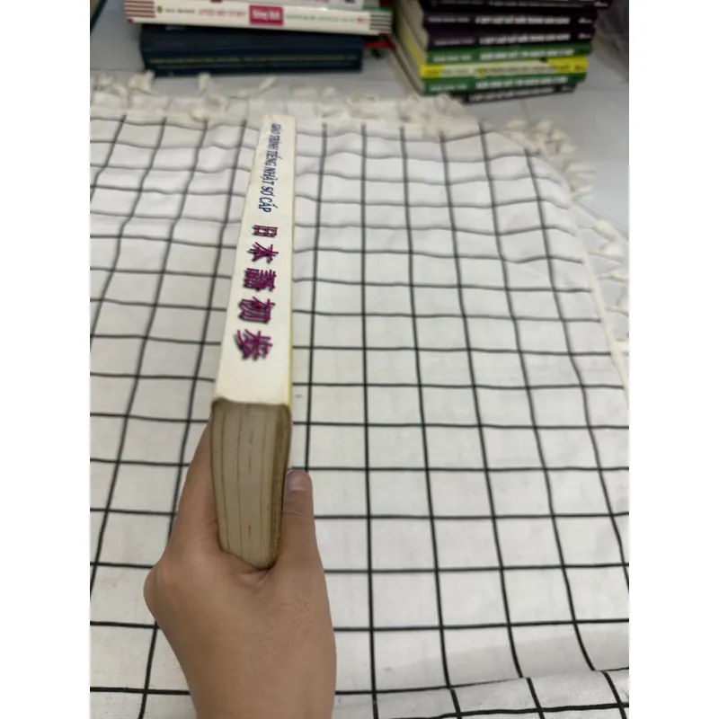 Giáo trình tiếng Nhật sơ cấp  701492